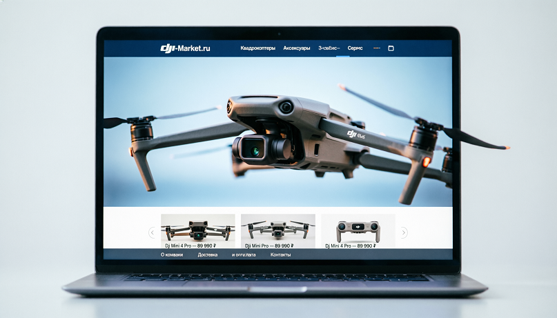 Обзор интернет-магазина DJI Market: техника для съемок и профессиональных задач