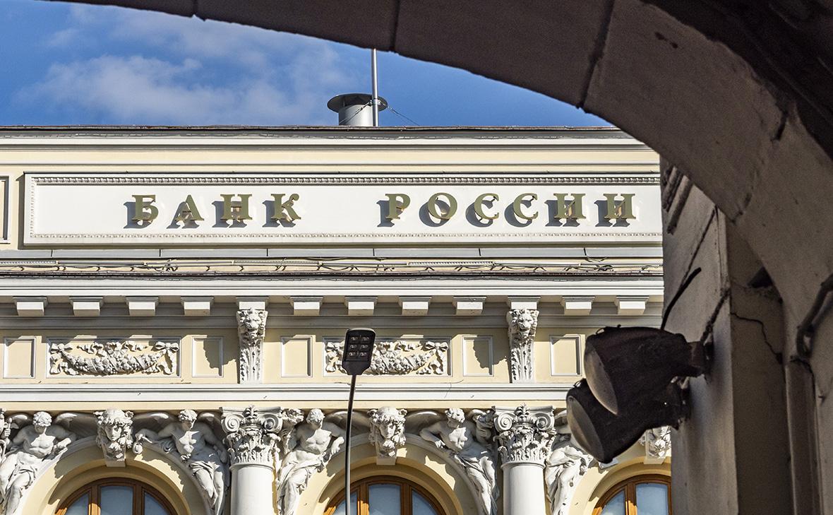 ЦБ опубликовал календарь заседаний по ключевой ставке на 2027 год