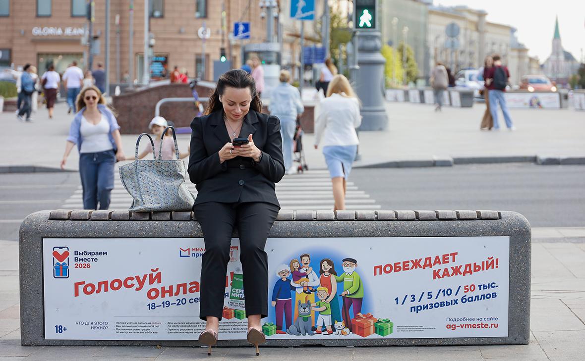 ЦИК объяснила, как быть москвичам, которые не смогли проголосовать онлайн