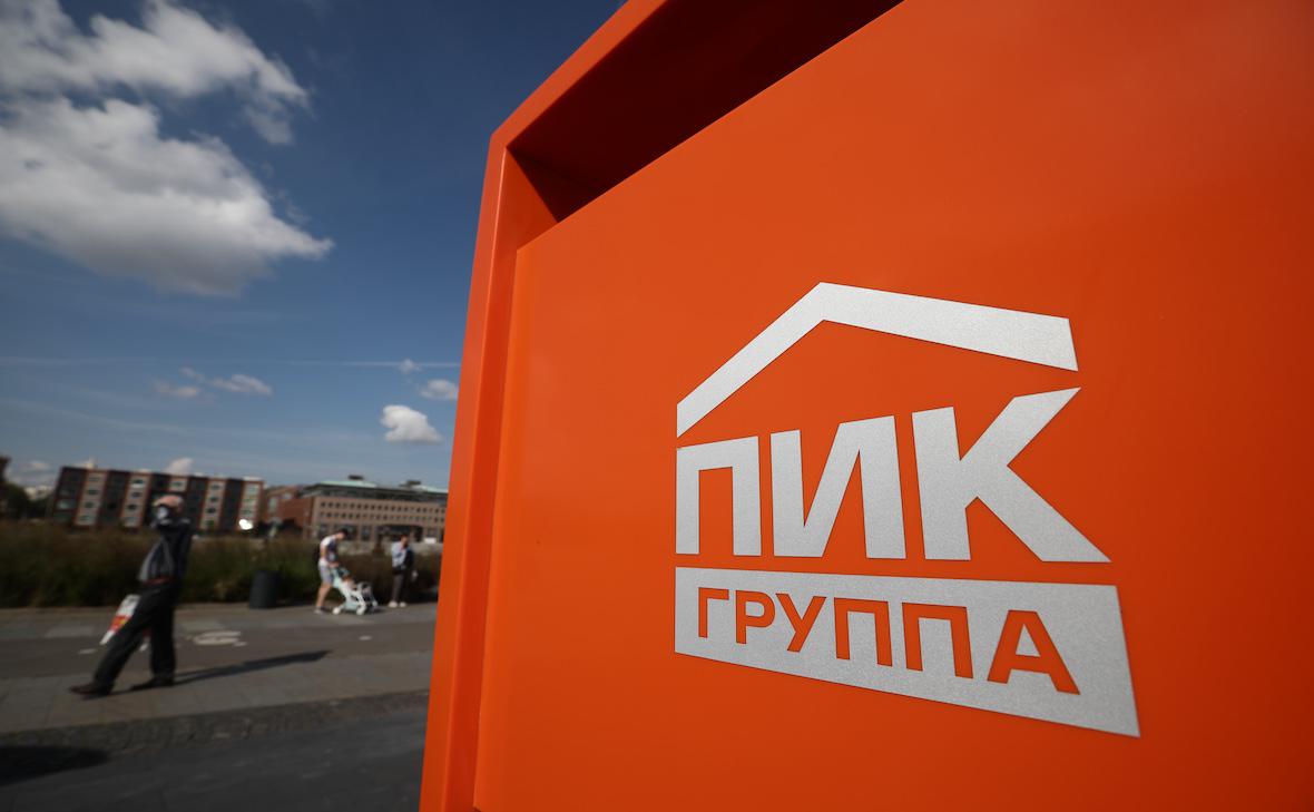 Совет директоров ПИК проголосовал за делистинг акций с биржи