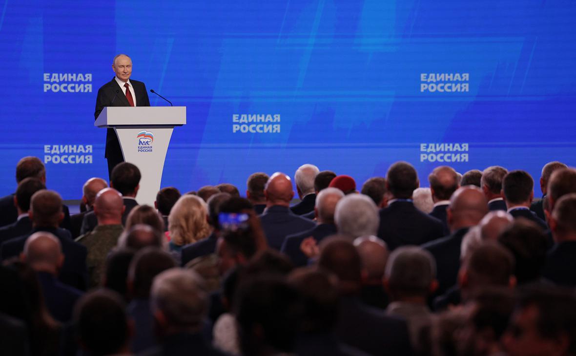 Путин и Медведев выступили на съезде «Единой России». Главное