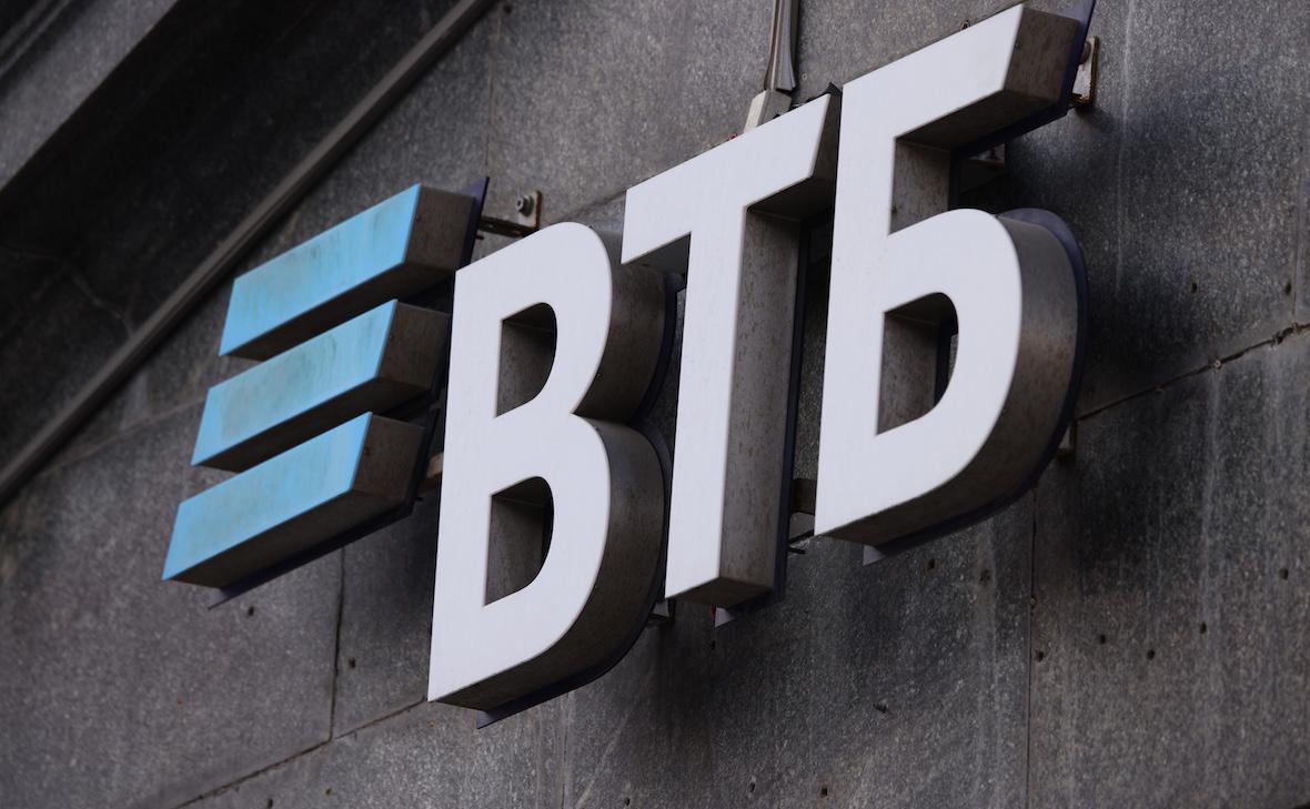 Акции ВТБ выросли почти на 4% в отсутствие важных новостей