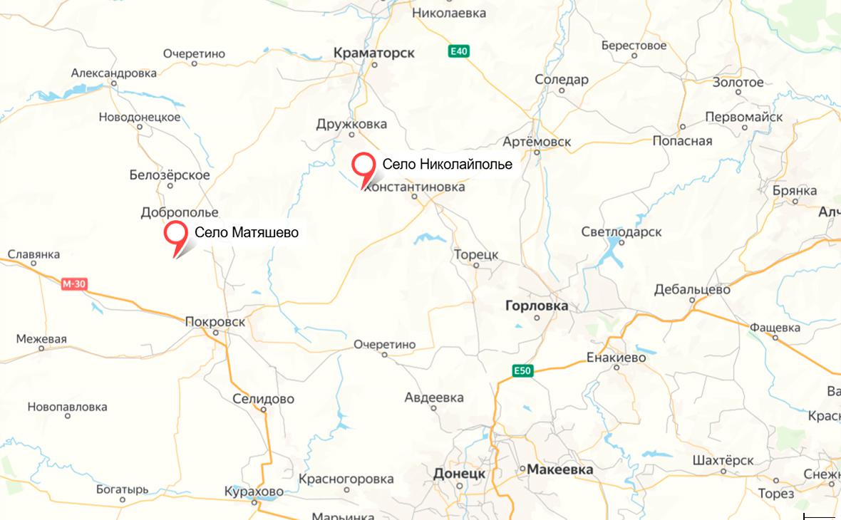 Минобороны сообщило о занятии двух сел в ДНР