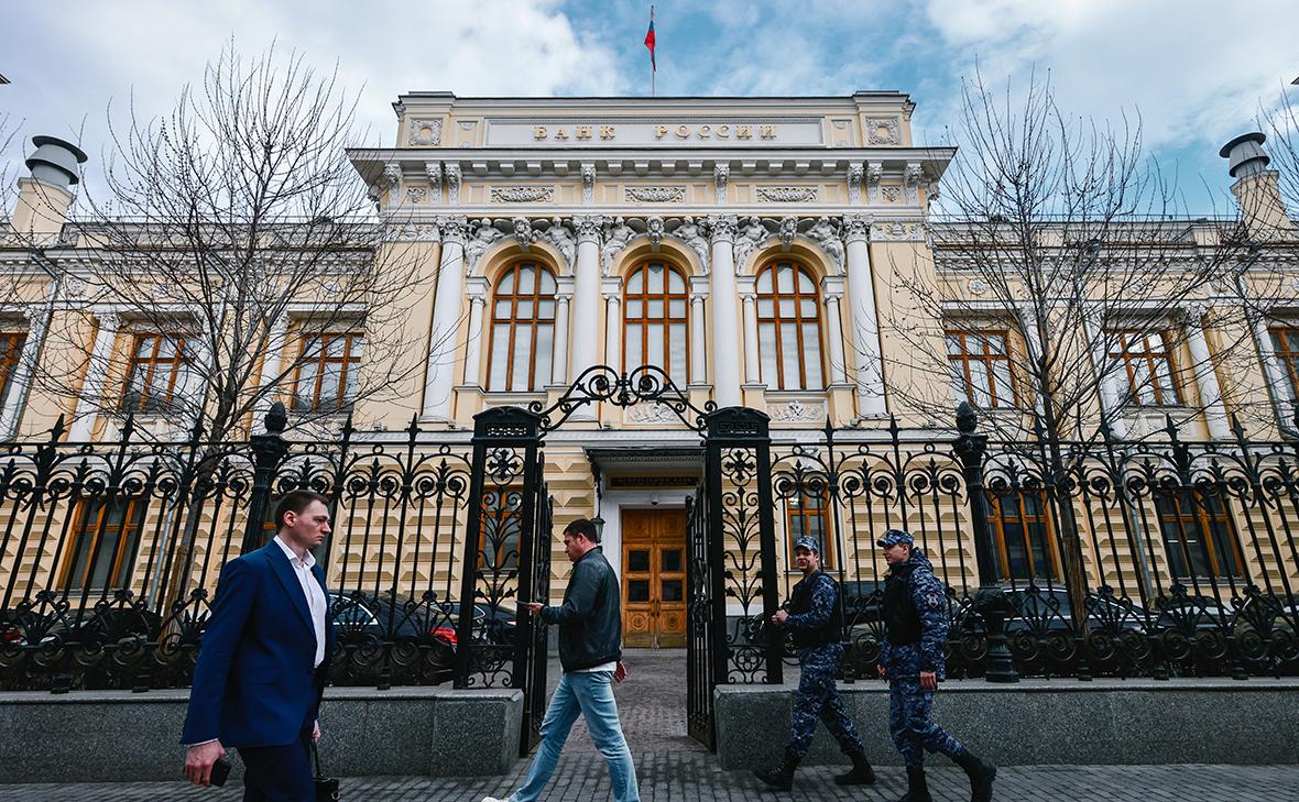 Какое решение по ключевой ставке примет Банк России. Спецэфир Радио РБК