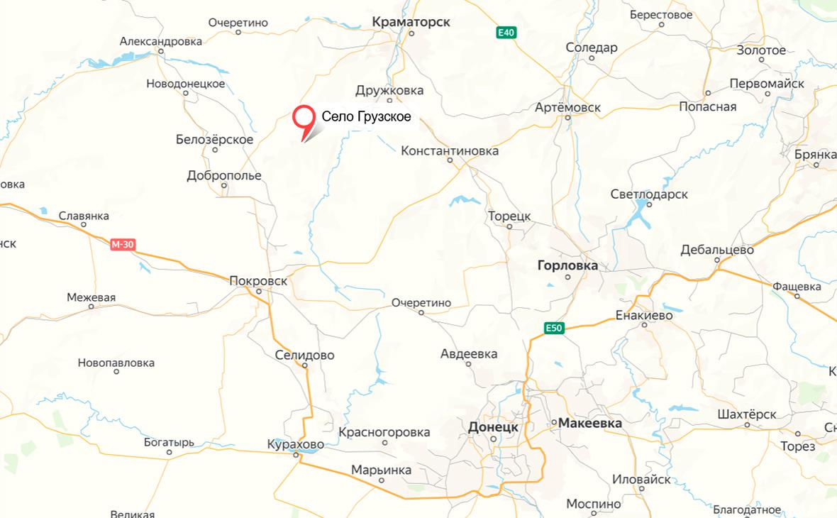 Российские войска заняли Грузское в ДНР