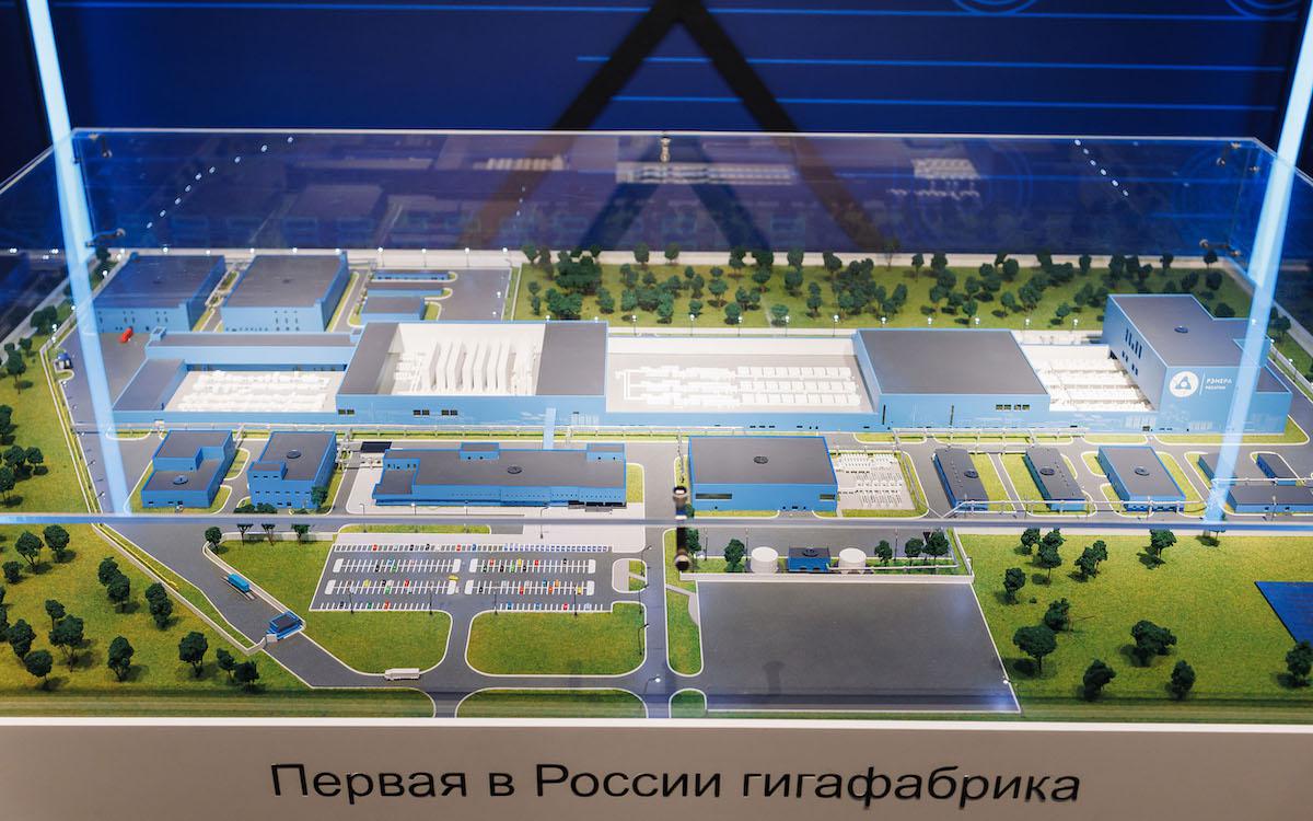 Большая зарядка: зачем России гигафабрики и новые атомные реакторы