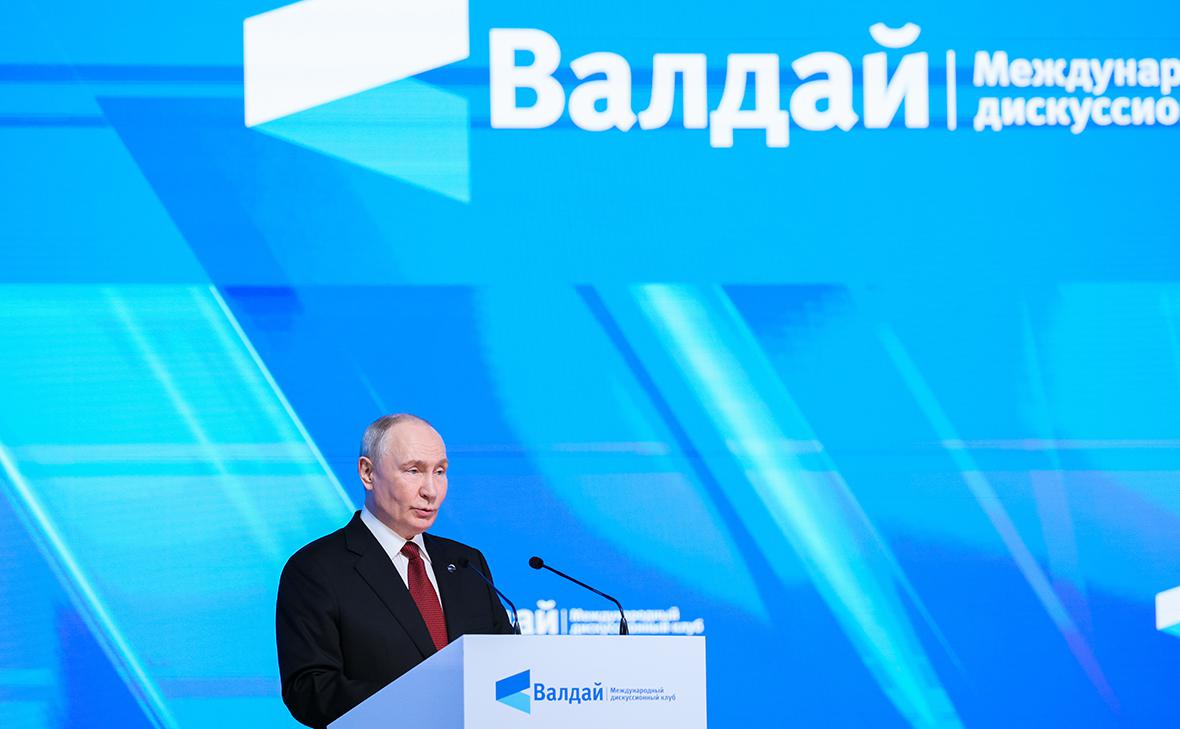 Путин призвал избежать катастрофических сценариев развития человечества