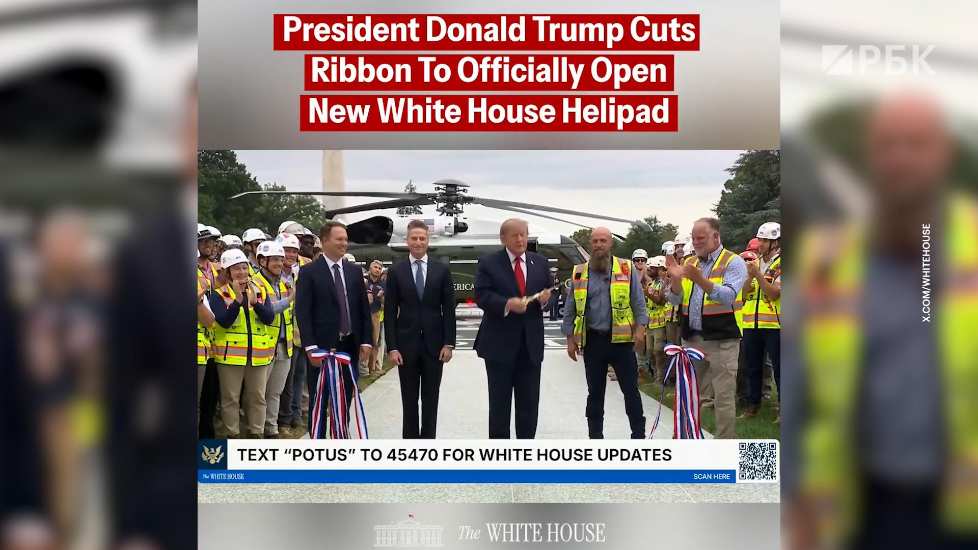 Трамп остался без голоса на видео из-за бойкота пула телеканалов. Видео
