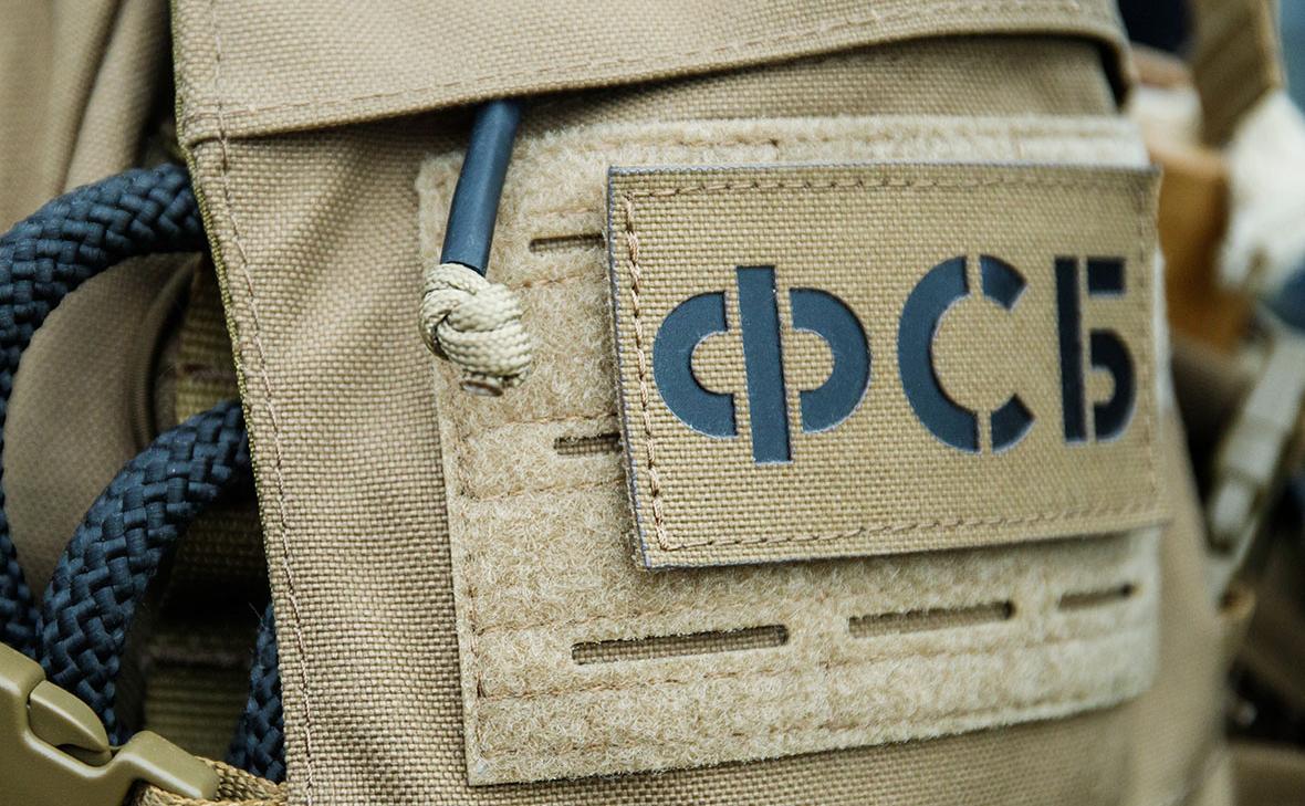 ФСБ задержала двух жителей Забайкальского края за подготовку провокаций