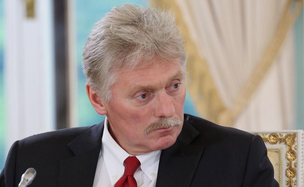 Песков заявил, что дата трехсторонней встречи в Абу-Даби не определена