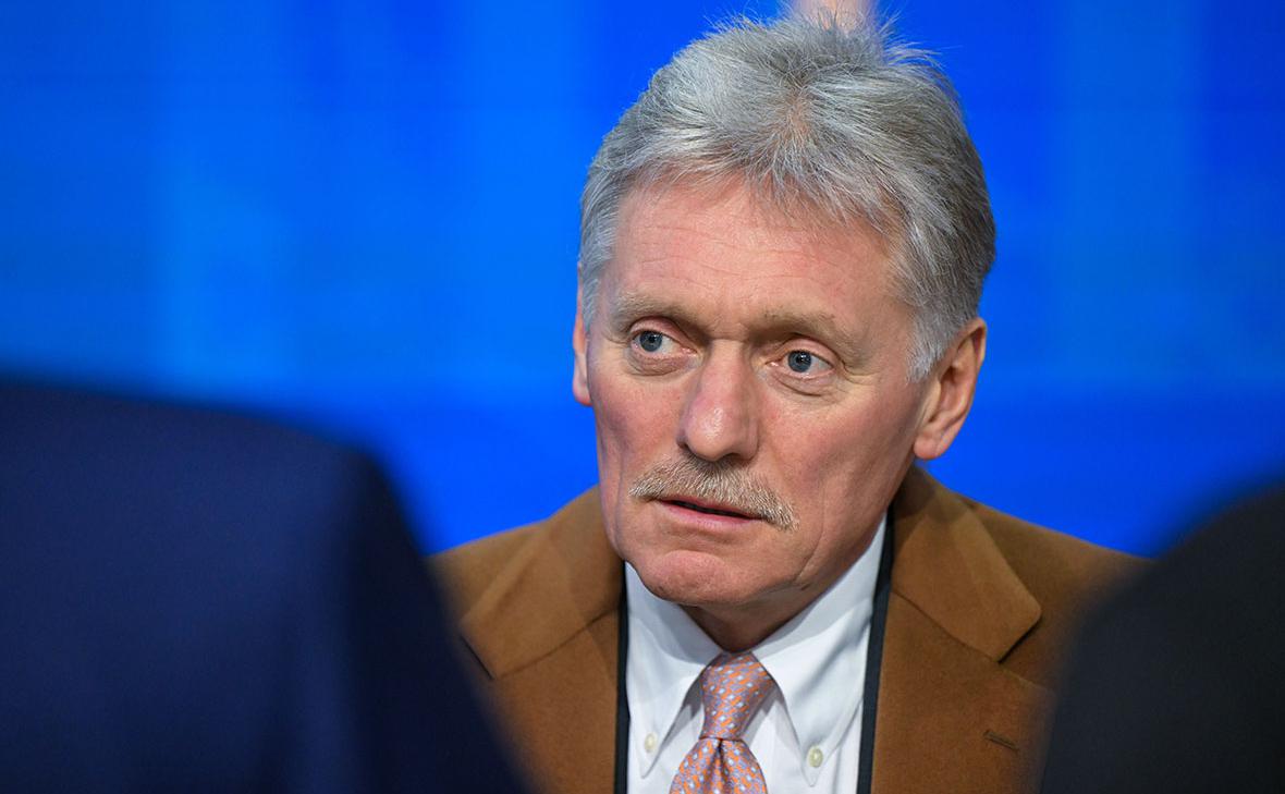 Песков объяснил, что для России важнее связей со странами за океаном