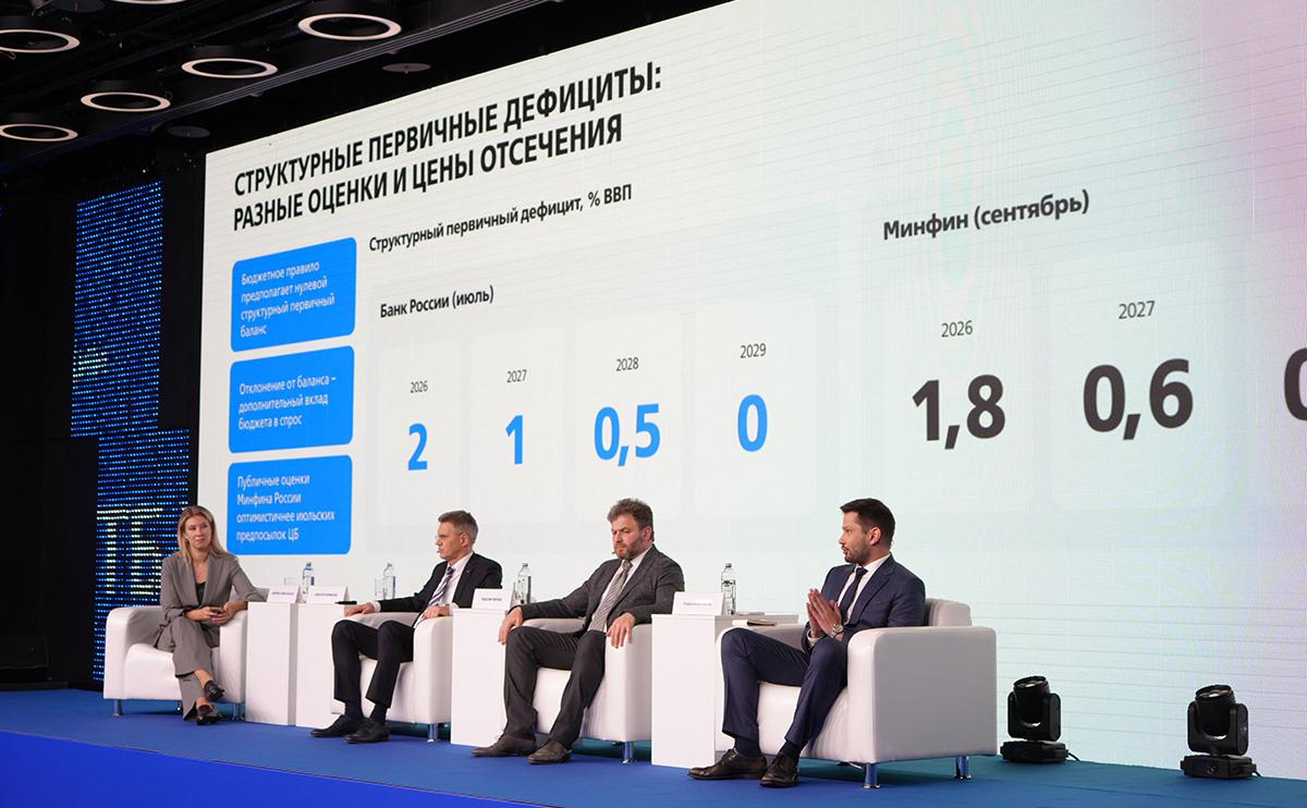 Топ-4 акции до конца года: стратегия брокера ВТБ