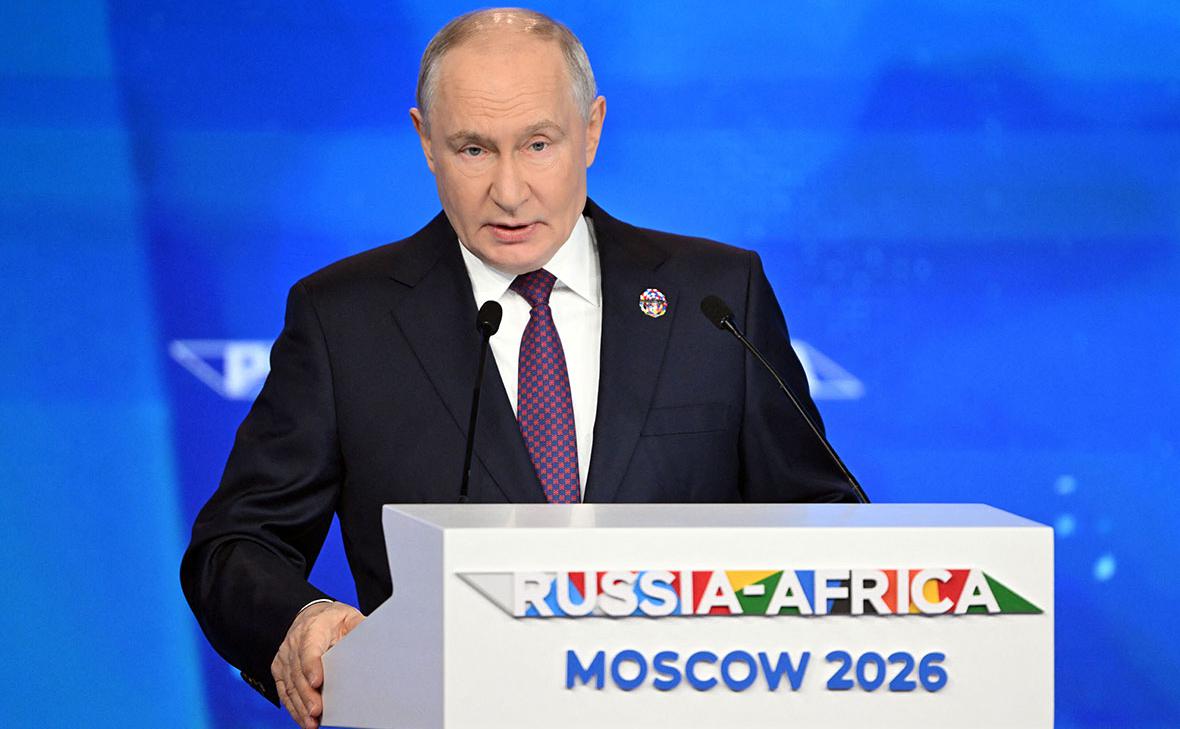 Путин заявил о «новом пробуждении» Африки