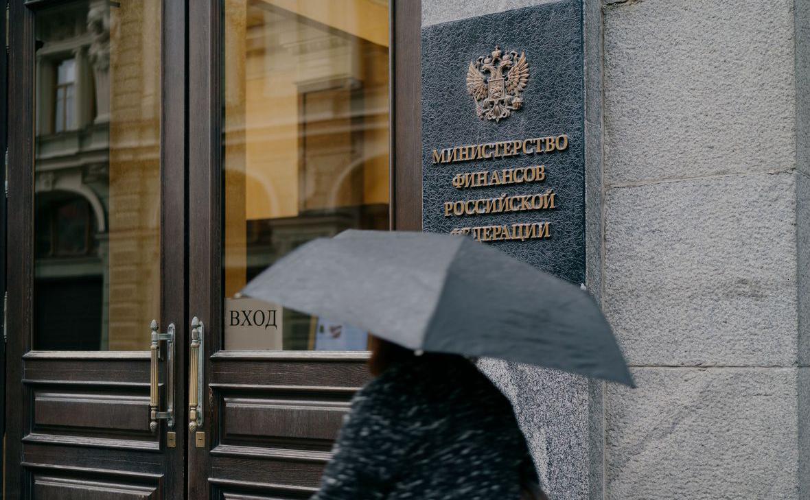 Минфин запланировал увеличить госзаимствования в 2027 году на ₽2,3 трлн