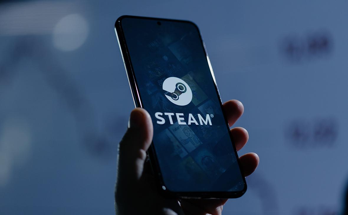 Пользователи пожаловались на сбой в работе Steam в России и за границей