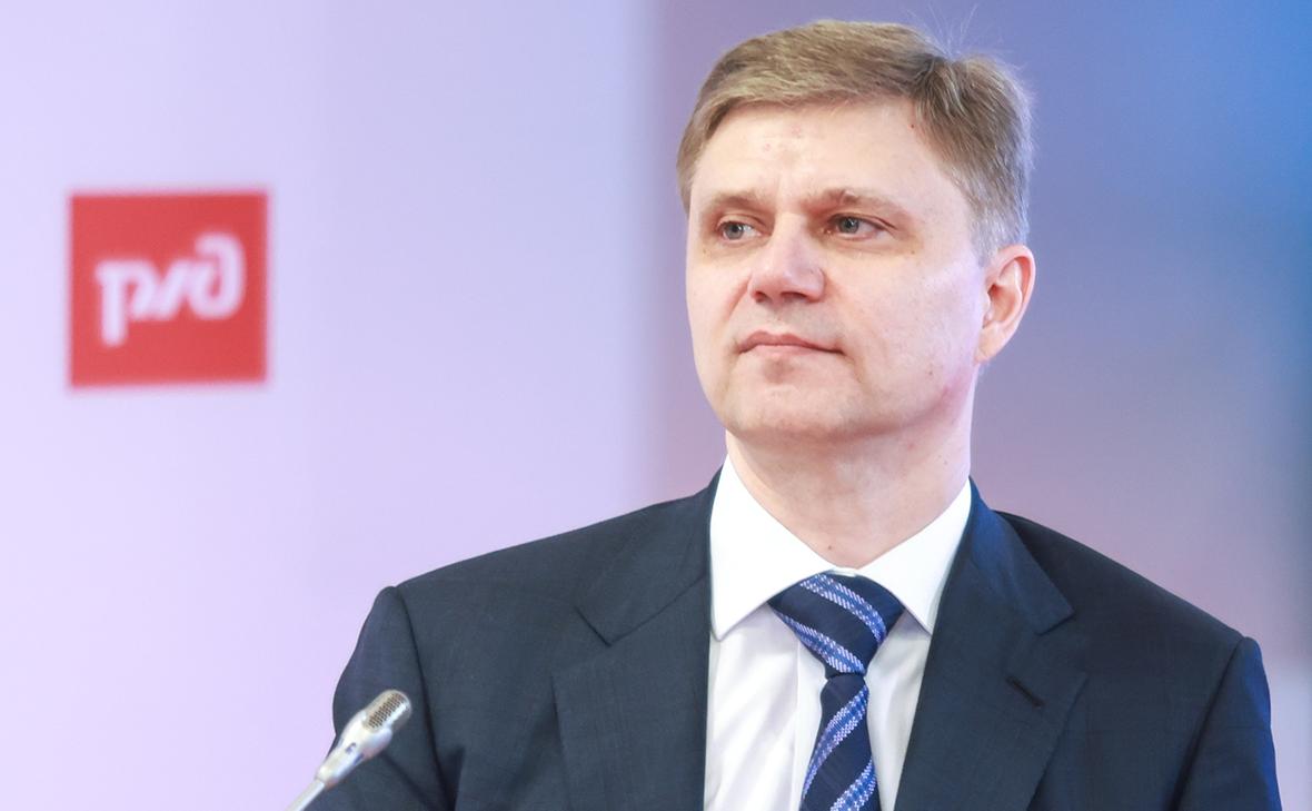 В РЖД назвали дату поездки Белозерова в Ереван