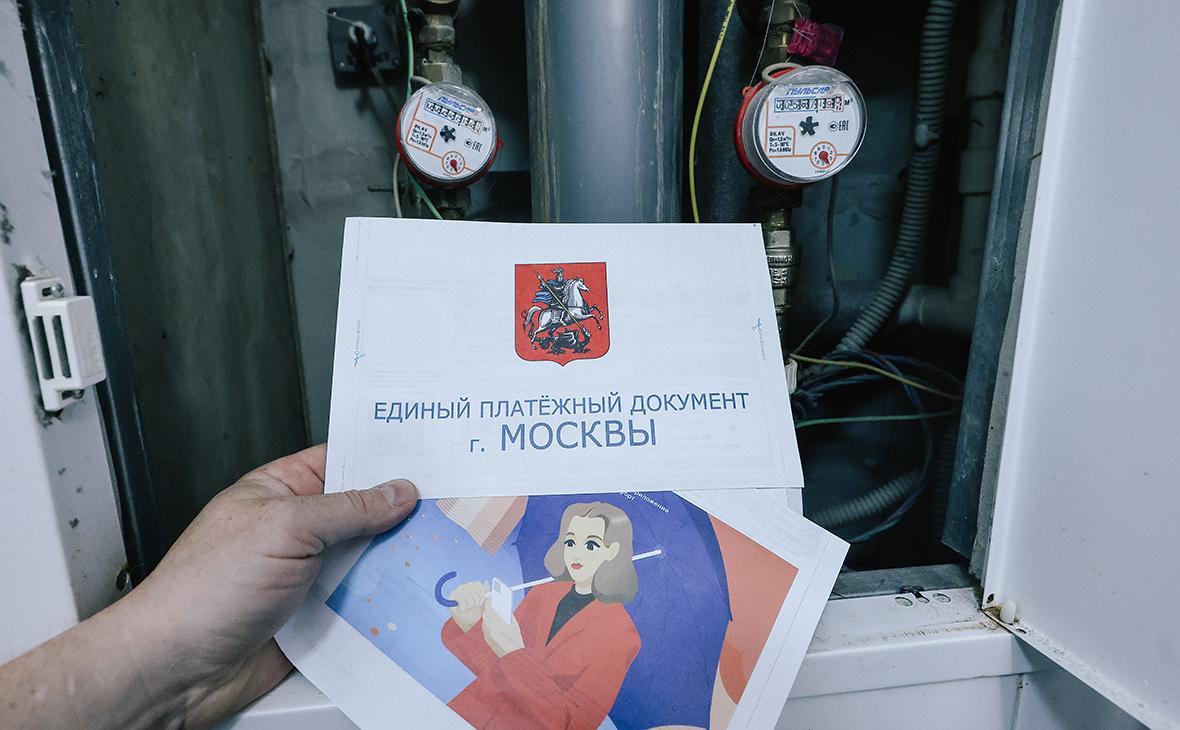 Индексация тарифов ЖКУ приблизит инфляцию к 7%