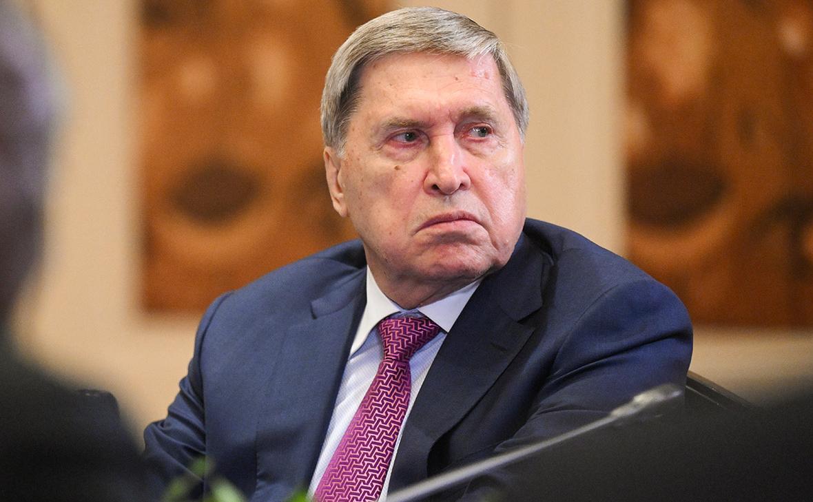 Ушаков сообщил о приезде лидеров пяти стран на саммит ФСЭГ в Москве