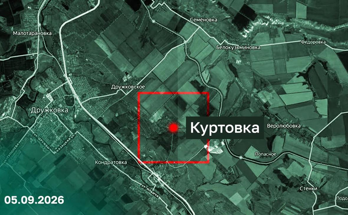 Минобороны отчиталось об установлении контроля над Куртовкой в ДНР