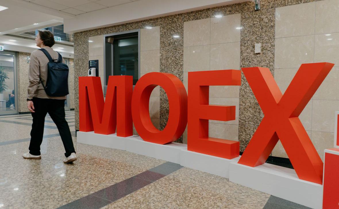 Аналитики «Атона» назвали условия роста индекса Мосбиржи к 3000 пунктов