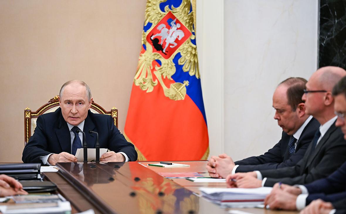 Путин рассказал о перспективах роста ФНБ России