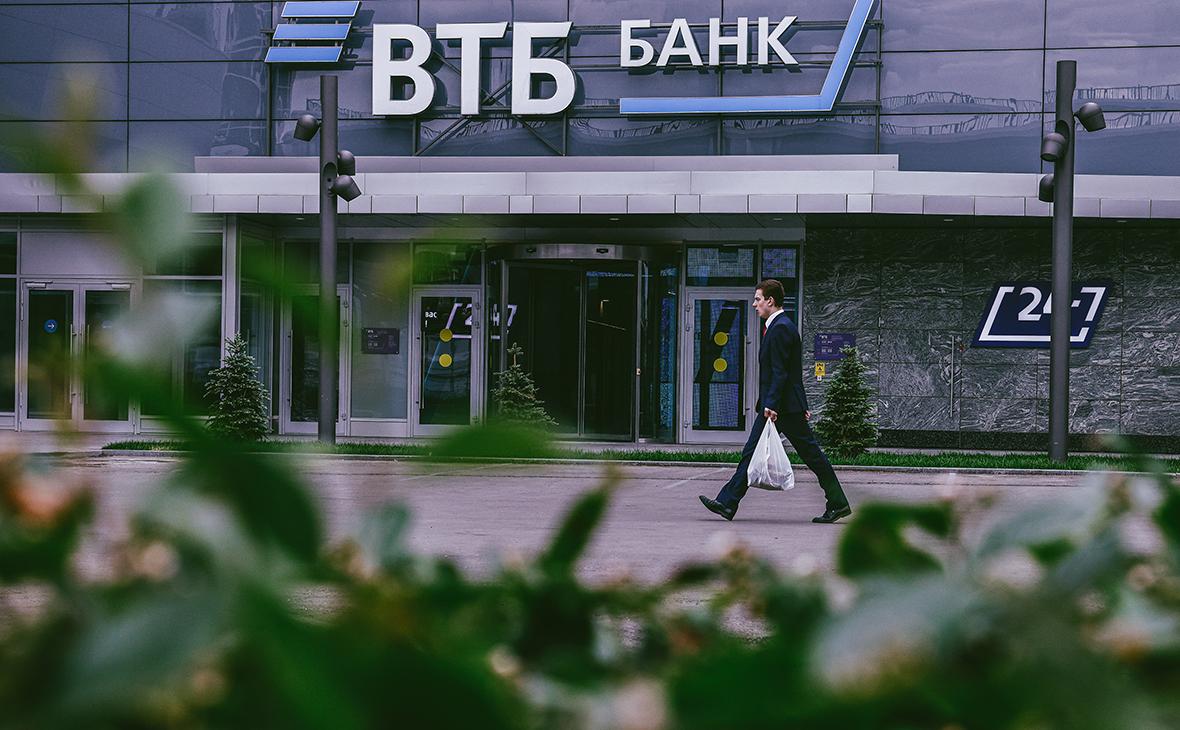ВТБ спрогнозировал рост потребкредитов быстрее ипотеки и автокредитов