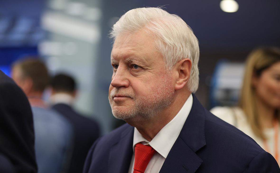 Миронов останется главой фракции в Думе и поменяет заместителей