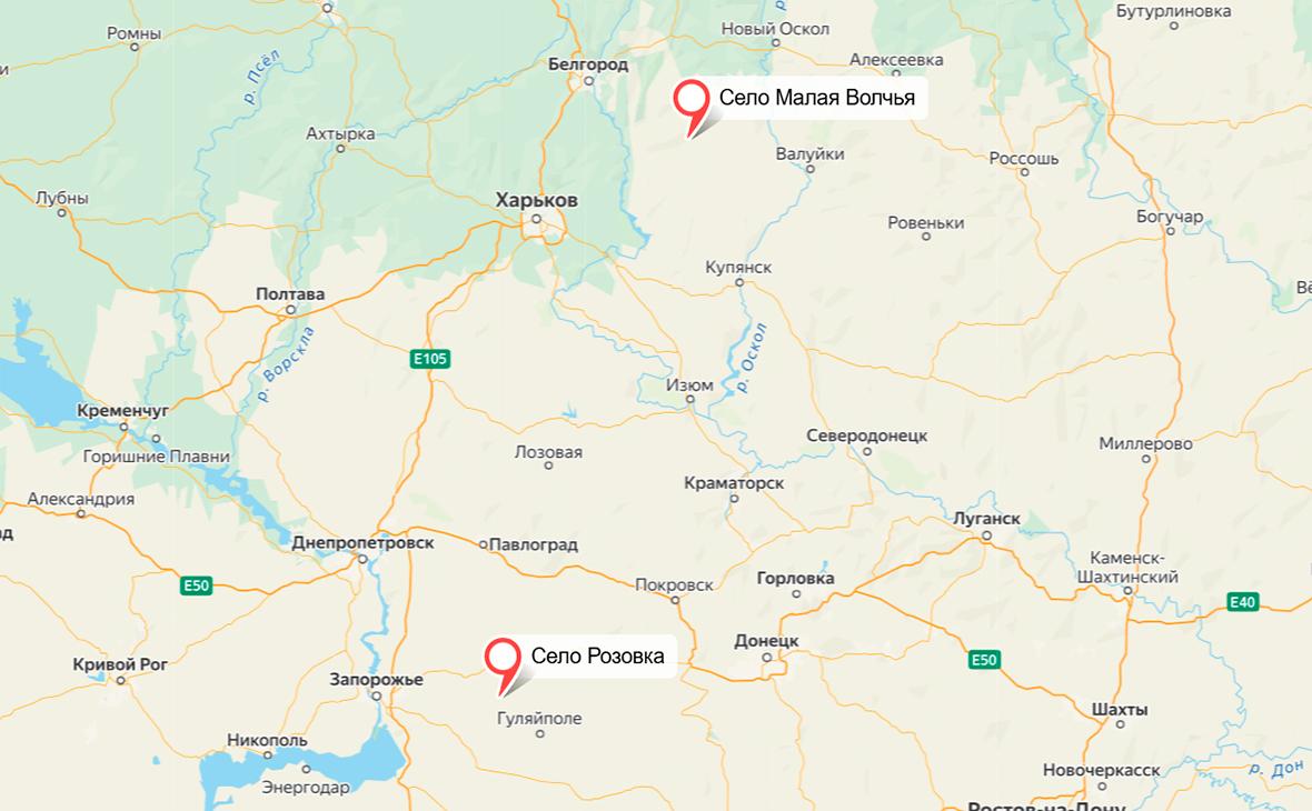 Армия России взяла Розовку и Малую Волчью