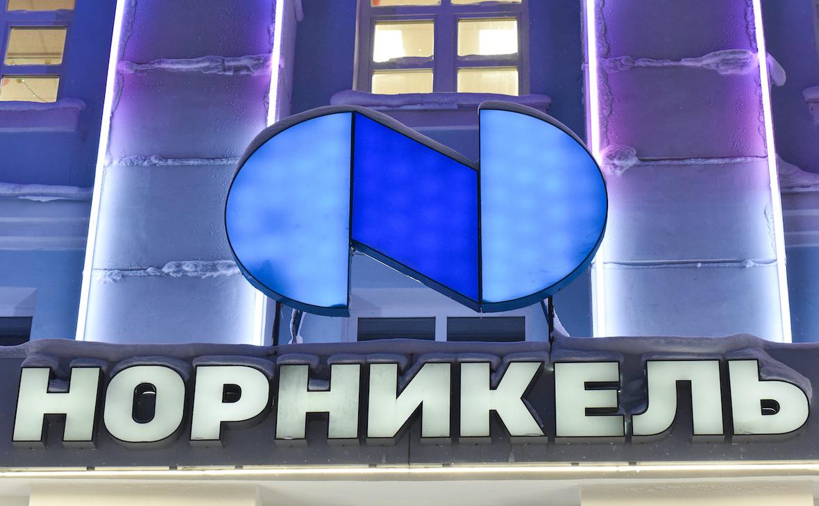 Акции «Норникеля» подскочили на фоне заявления главы Минфина