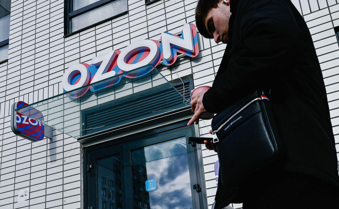 Ozon ввел возможность оплачивать заказы наличными через свои банкоматы