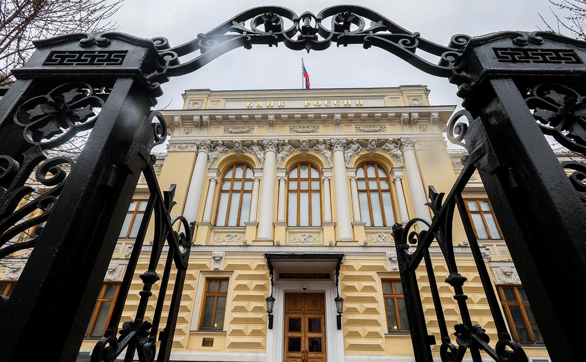 ЦБ заявил о «сдержанном» росте экономики