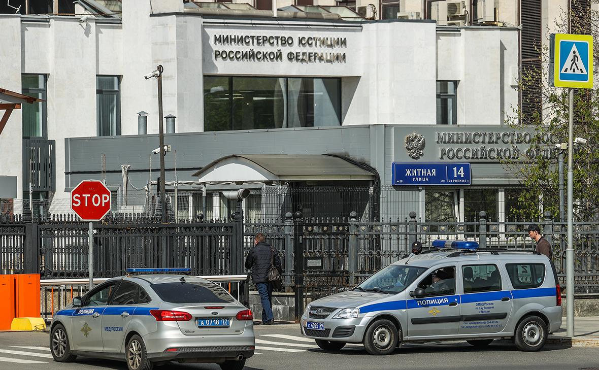 Минюст внес «Медиазону» в реестр иноагентов