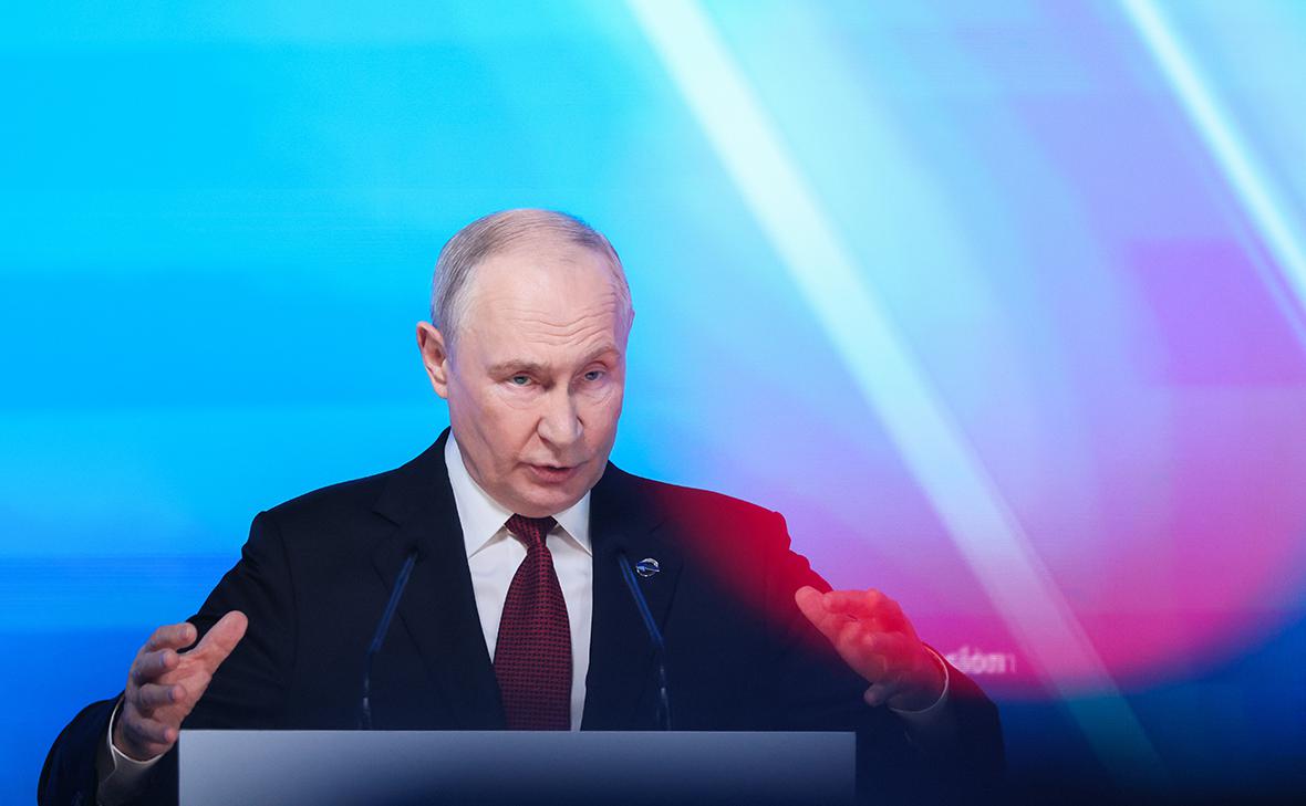 Путин назвал Евразию «домом» в расширенном понимании