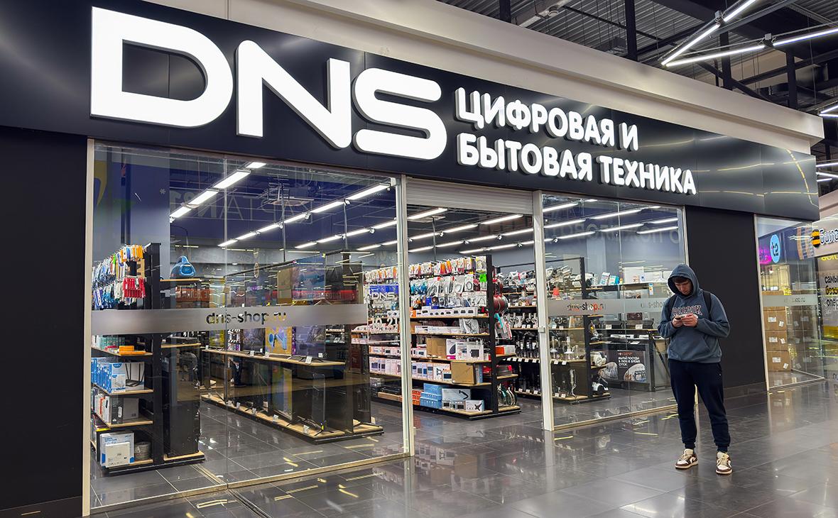 Сеть электроники DNS опровергла сообщения о запуске маркетплейса