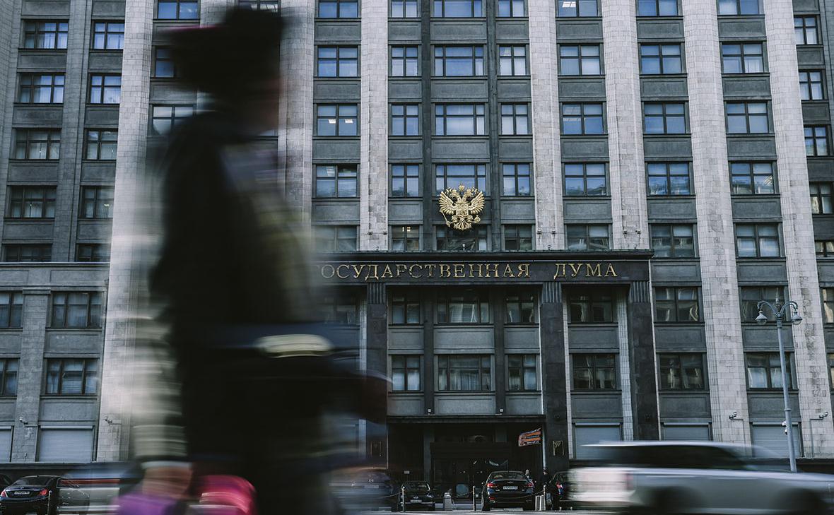 Госдума приняла в первом чтении законопроект о налоге на сверхдоходы