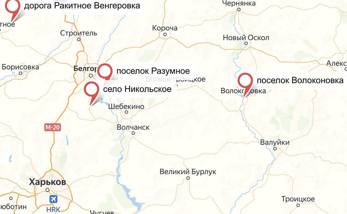 При атаках ВСУ в Белгородской области погиб человек, четверо ранены