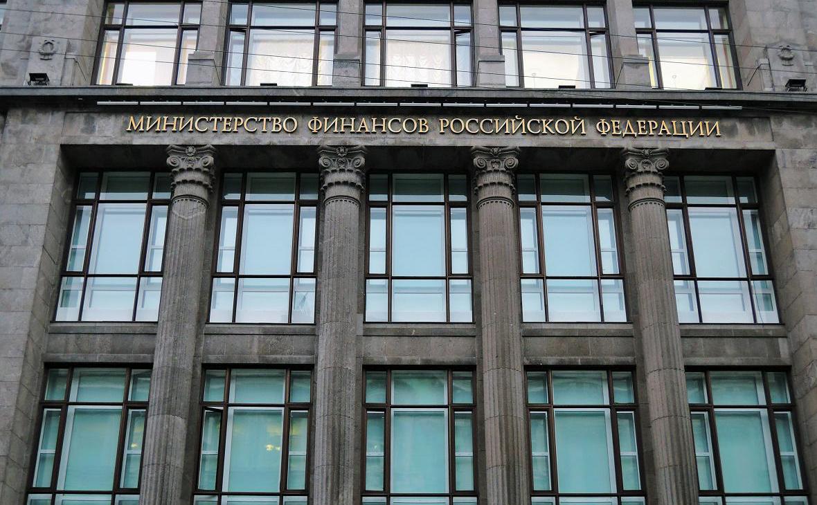 Минфин успешно разместил гособлигации на ₽1 трлн при высоком спросе