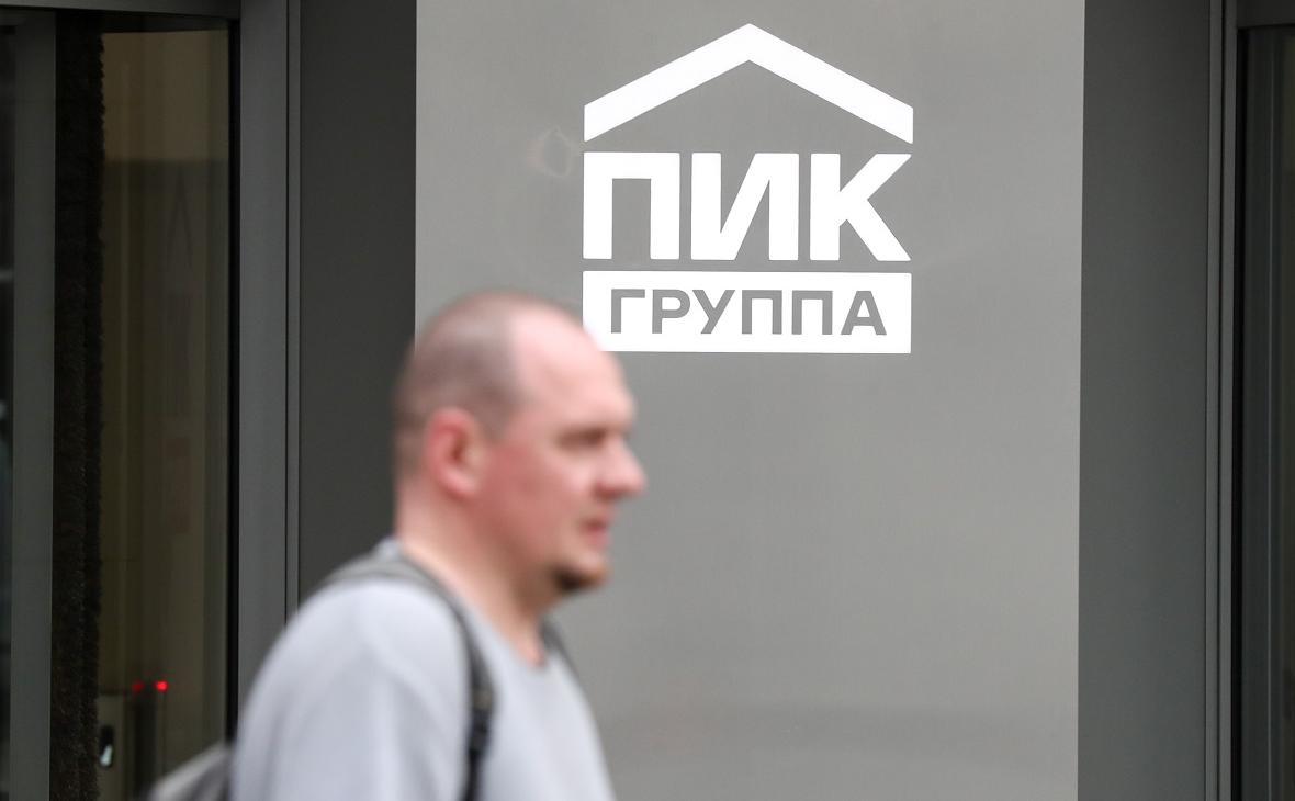 Акции ПИК обвалились на новости о планируемом делистинге