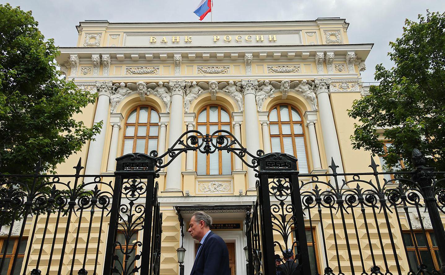 Средняя ставка по вкладам в топ-10 банков приблизилась к 13% годовых