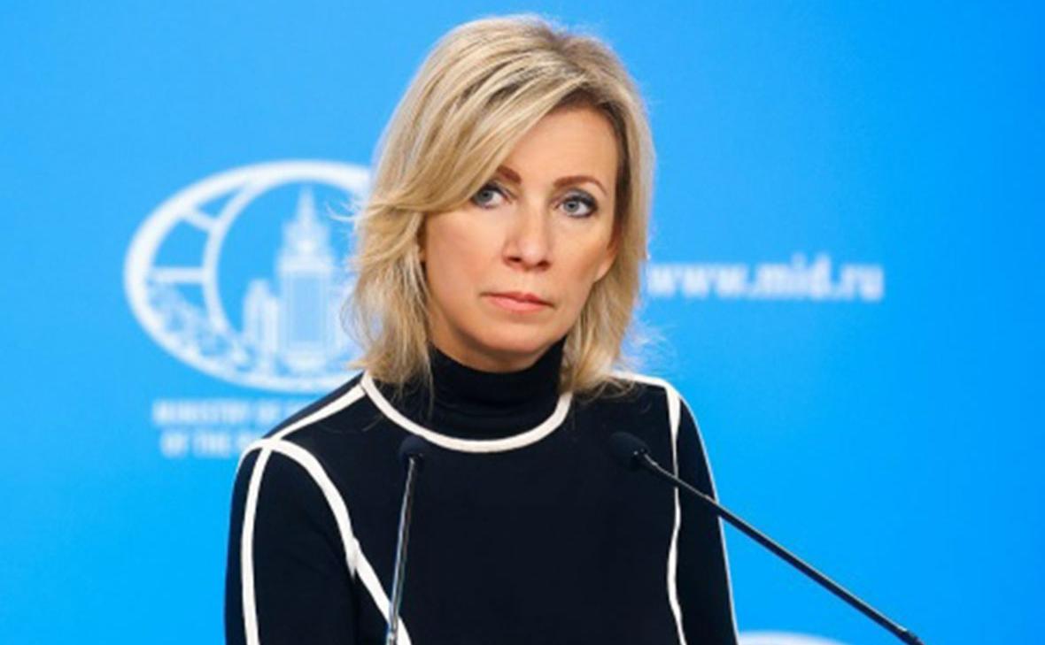 Захарова ответила Пашиняну на слова об ОДКБ и России