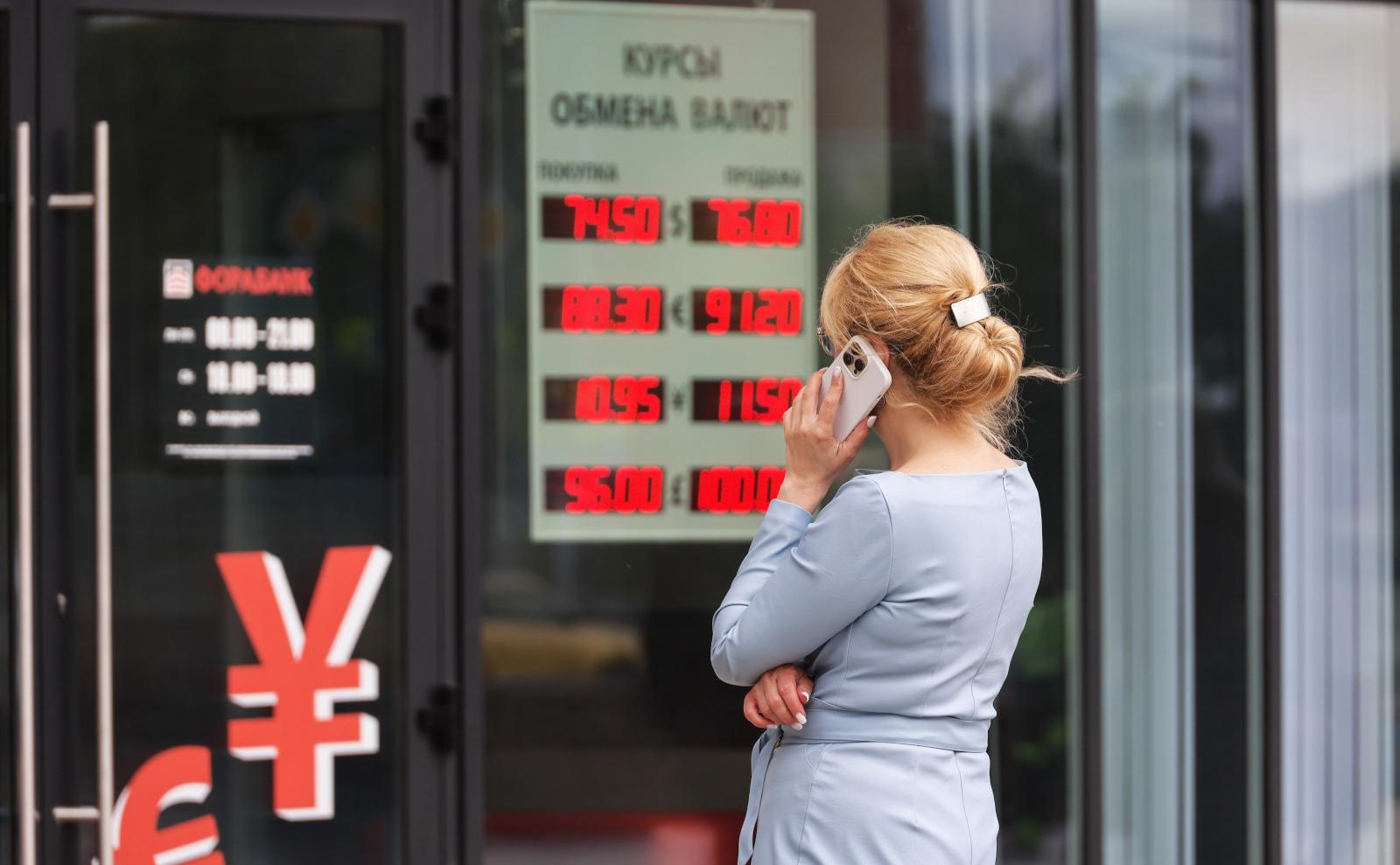 Аналитики «Солид» спрогнозировали рост курса доллара до ₽92 к концу года