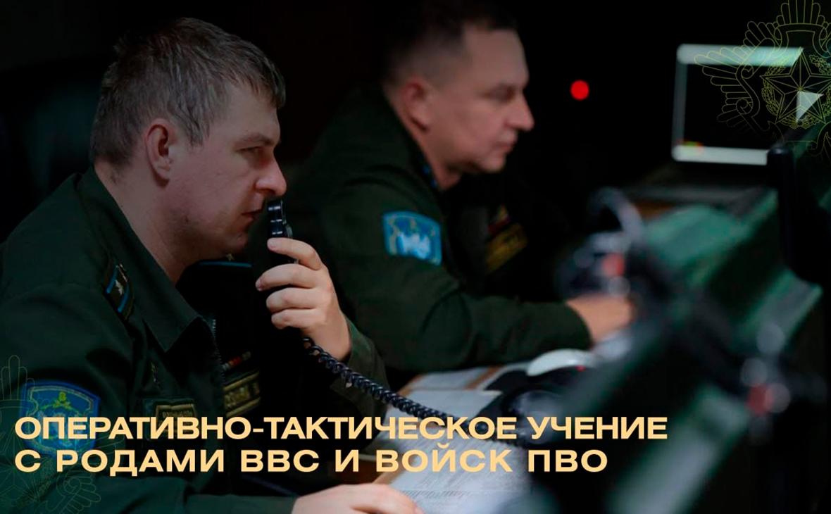 Белоруссия проведет военные учения на российском полигоне