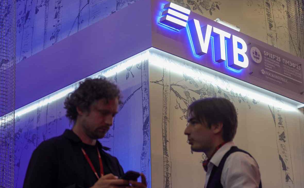 ВТБ продал долю в «Росгосстрах Жизни» неназванному партнеру