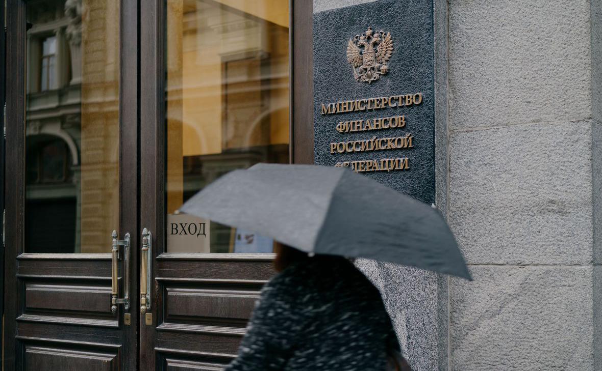 «Интерфакс» выяснил, какие ПИФы должны будут платить налог 15% с прибыли