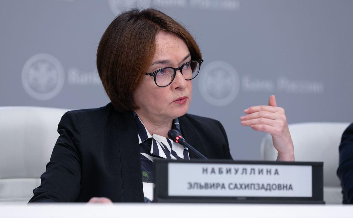Набиуллина заявила, что бюджет не будет препятствовать снижению инфляции