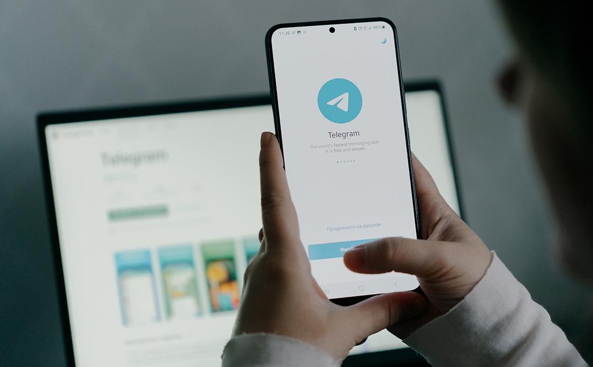 Пользователи по всему миру пожаловались на сбой в работе Telegram