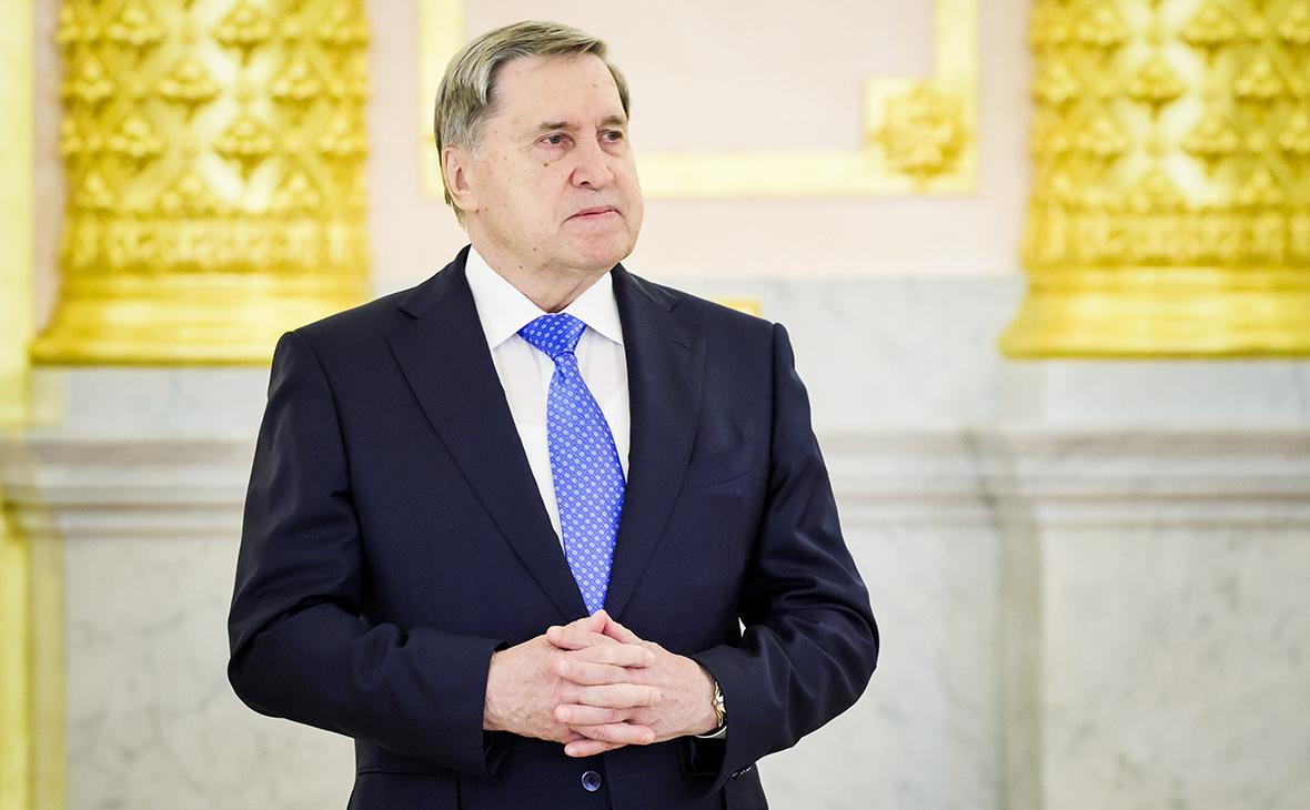 Кремль заявил о работе с США над точной датой трехсторонней встречи