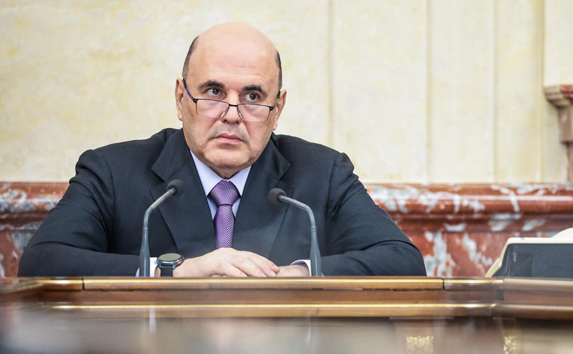 Мишустин утвердил распределение обязанностей между вице-премьерами