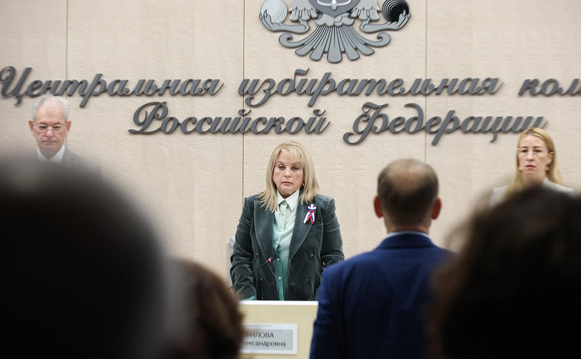 Памфилова заявила, что «киберсволочь» не смогла помешать выборам