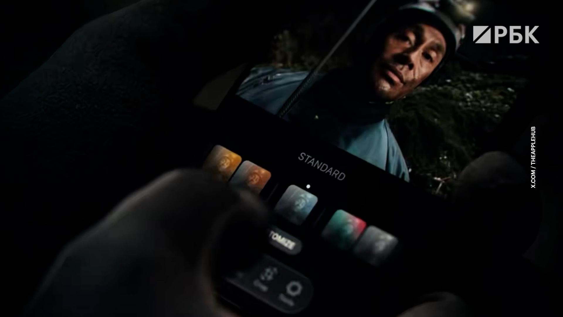 Все новинки, которые Apple показала на своей презентации. Видео
